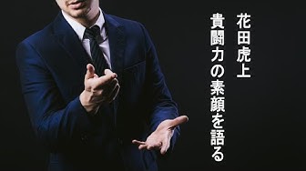 マルコポロリ Youtube