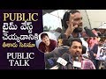 Mr. Majnu film public talk; Akhil fans disappointed