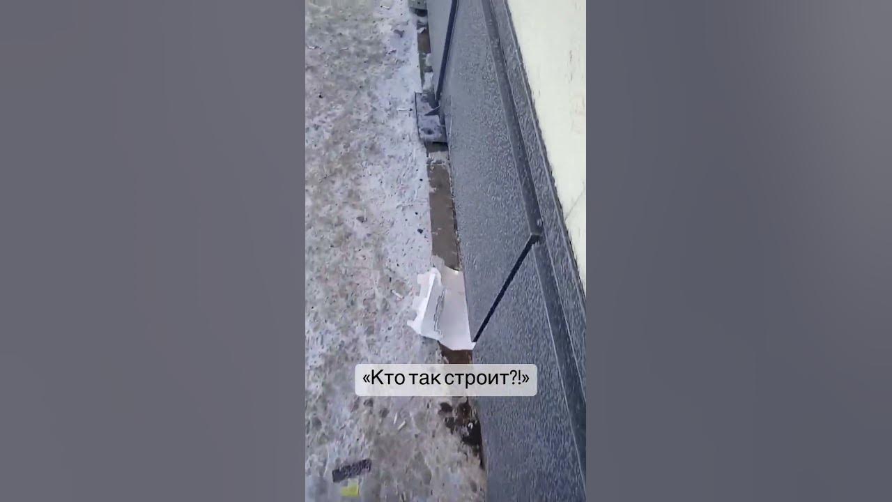 Теплый остановочный павильон на Голубых прудах - YouTube