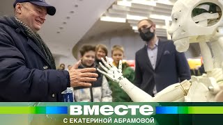 Техническая революция в Беларуси: «Автожир», прозрачный телевизор и роботы вызвали ажиотаж в стране