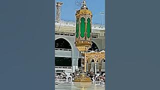 Subhanallah Walhamdulillah Mp3 Ringtone | Tasbih Ringtone | RingNotes