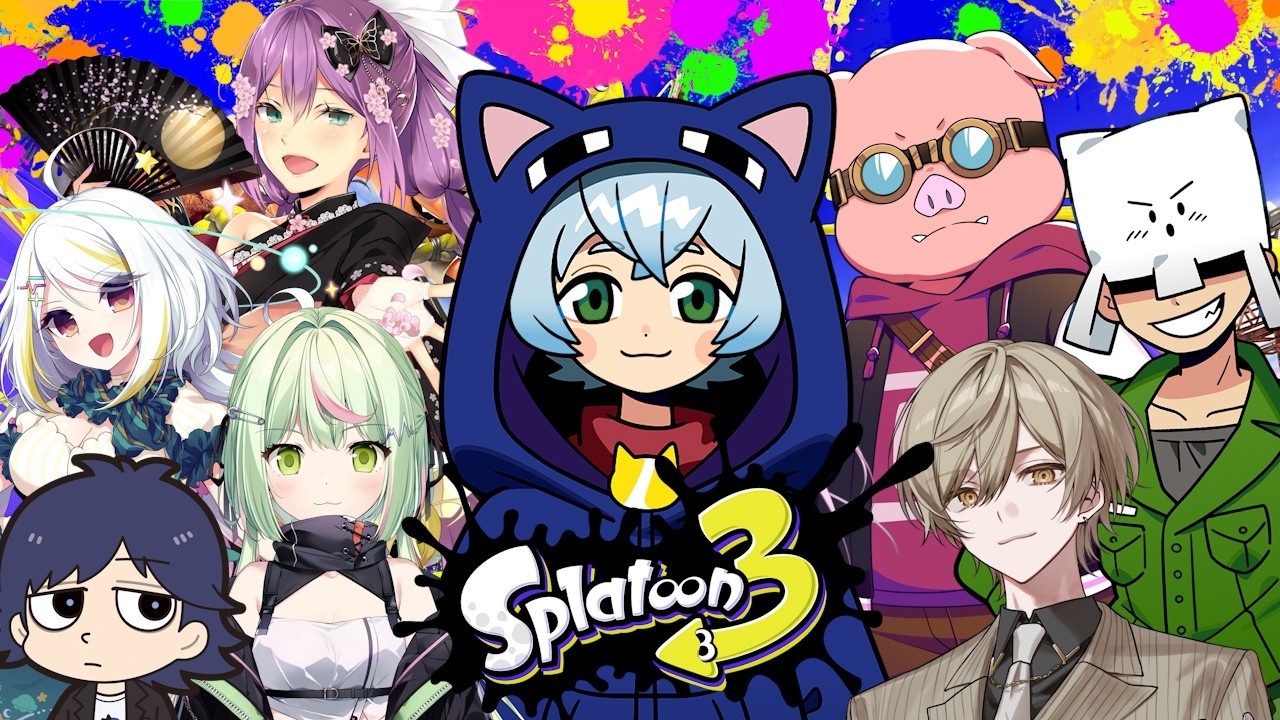 【スプラトゥーン3】アトミルでスプラプラべ！！ボナペティ！！【クロノア】