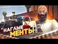 НАГЛЫЕ СОТРУДНИКИ LSPD В ГТА 5 РП | БУДНИ ПРОКУРОРА В GTA 5 RP BURTON