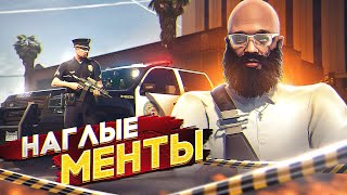 НАГЛЫЕ СОТРУДНИКИ LSPD В ГТА 5 РП | БУДНИ ПРОКУРОРА В GTA 5 RP BURTON