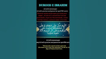 DUROOD E IBRAHIM