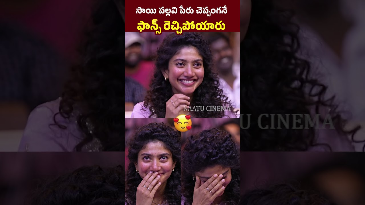 #saipallavi