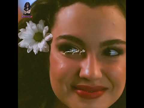 حبيبي ماأعشق غيرو يما لا عالم الفن الشعبي