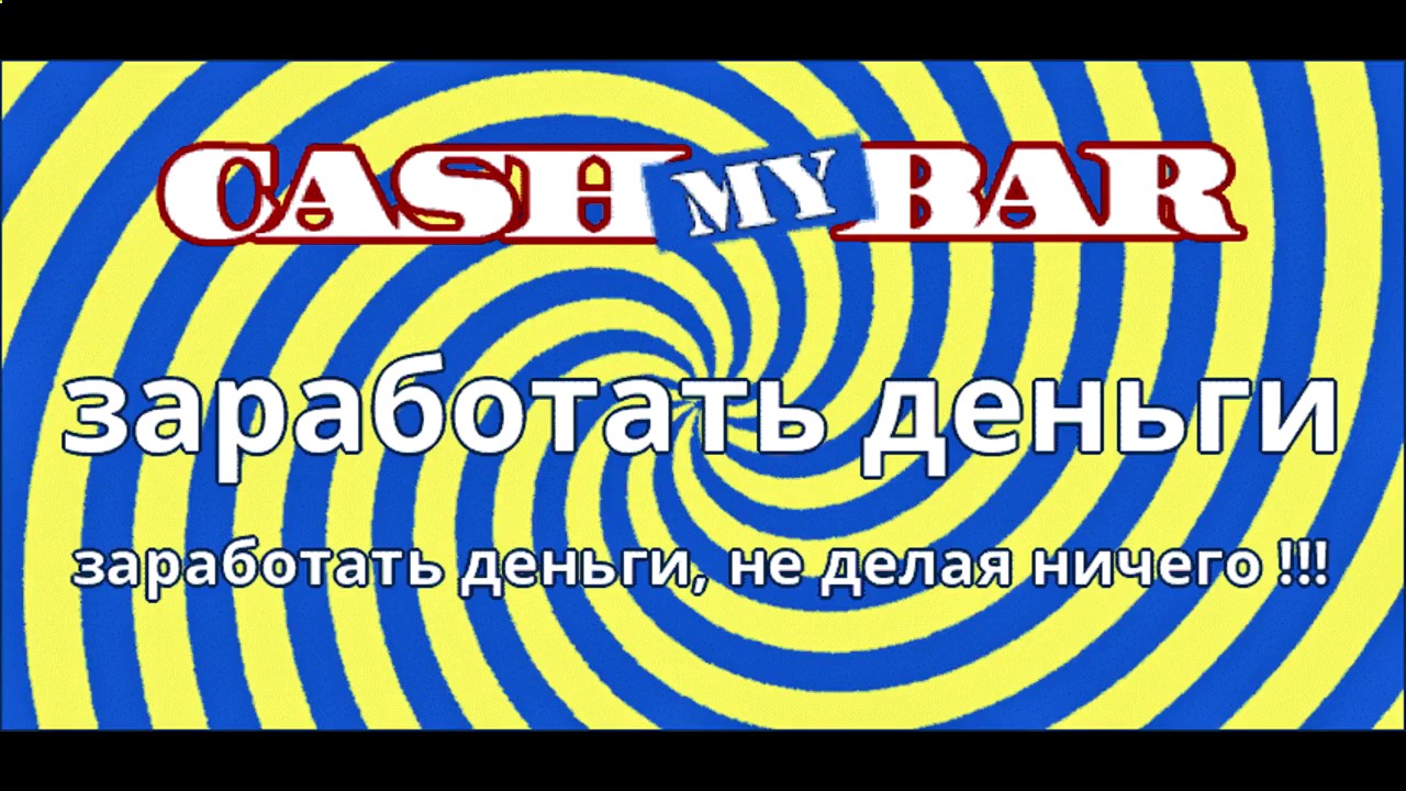 авито ру работа - YouTube