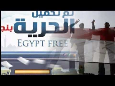   ياالميدان كاريوكى وعايدة الايوبى