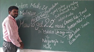 Inter first year mathsA Matrices part1,  (chapter 3 )by Nagaraju sir