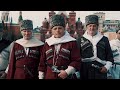 Карачаевцы 2018г Москва