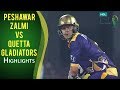 PSL 2017: Playoff 1 - Peshawar Zalmi vs. Quetta Gladiators Highlights