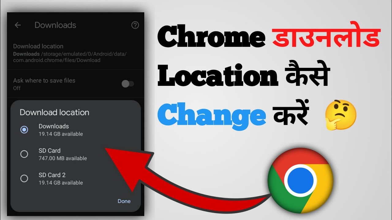 chrome-location-change-how-to-change-chrome
