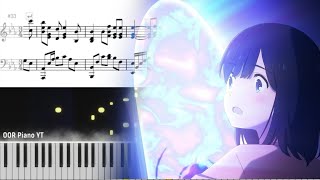 メリーゴーランド (かがみの孤城 OP 主) - 優里