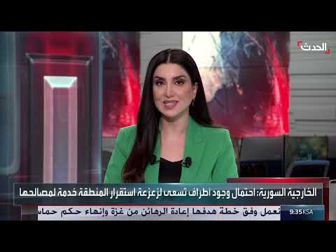 باحث: قرار تقليص الوجود العسكري الأميركي في سوريا مهم وإيجابي