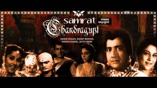 Movie, samrat chandragupta (1958) song, chahe paas ho door singers,
mohammed rafi & lata mangeshkar music, kalyanji virji shah by hashim
khan sadh...