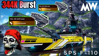 SPS F-110 With 4x PHL-191 🔥 Brutal Firepower ☠️- Modern Warships 