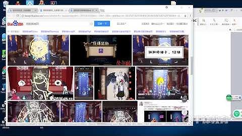 Unity RPG游戏从入门到实战全套教程【千锋】 千锋Unity游戏开发教程：53 阴阳师画符实现