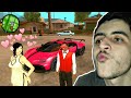 عيد الحب في لعبة GTA SA