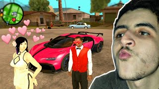 عيد الحب في لعبة GTA SA