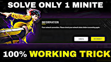 Poor network connection. Please check your network status before connecting again #video