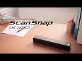 ScanSnap iX100 シーン編 -BUSINESS-