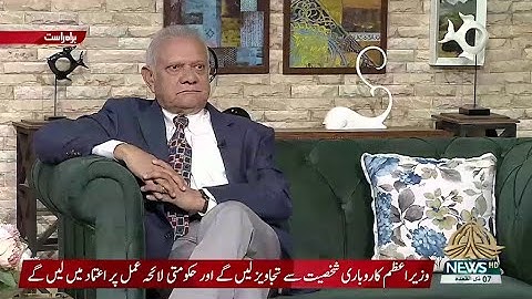 Dr Naseer Ahmed CEO Excel Labs exclusive interview - Post COVID syndromes & precautionary measures