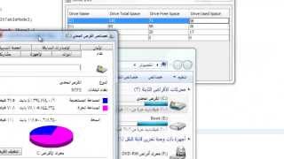 java get Drive name and size -    معرفة أسماء الاقراص المثبتة و سعتها بالجافا