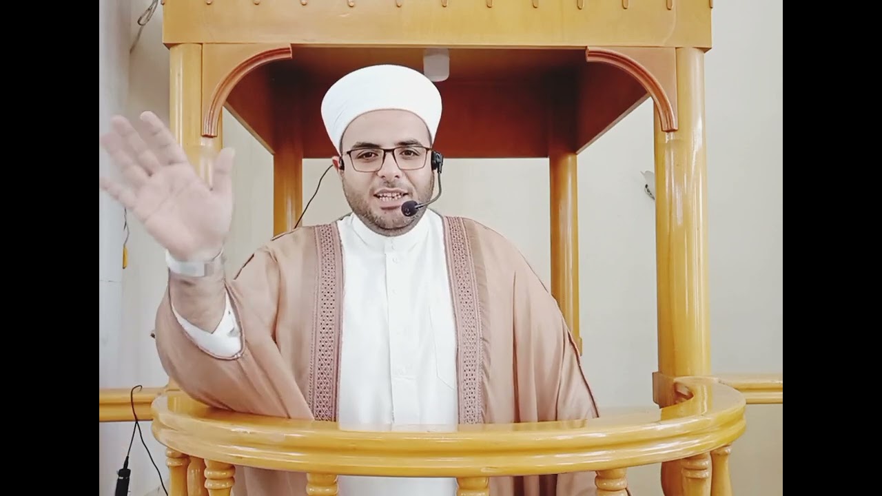 الإيمان بالقضاء والقدر ( حقيقته - وثمراته )، خطبة 11 / 10 / 2024