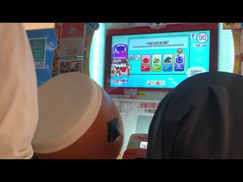 【太鼓の達人ニジイロ2021】マツヨイナイトバグ(裏) 全良