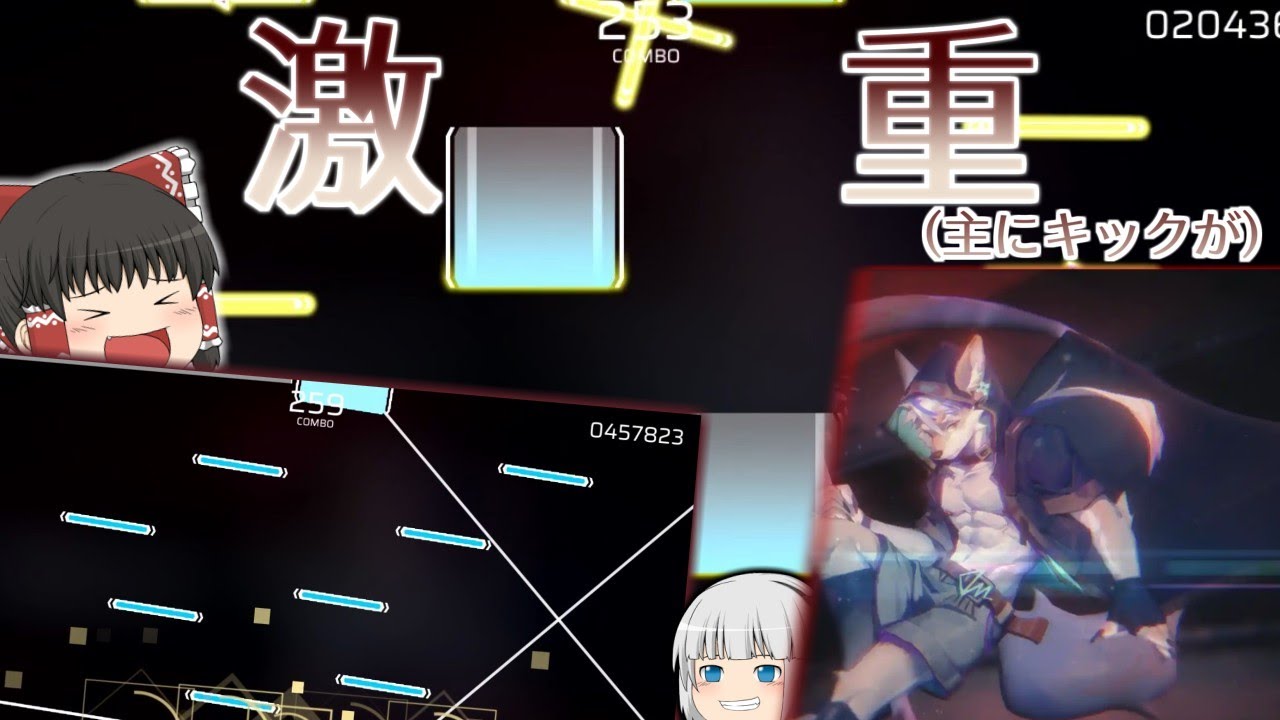 【Phigros】曲もキックも物量も重すぎるぜ！ 蝎虎天体 -Lacertid-【ゆっくり実況】