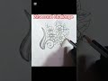 beautiful flower#art #drawing #shorts #flowers #pencilsketch #virulshorts#youtubeshorts#attractive