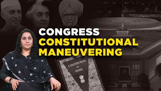 Unveiling the Constitutional Manipulations by Congress