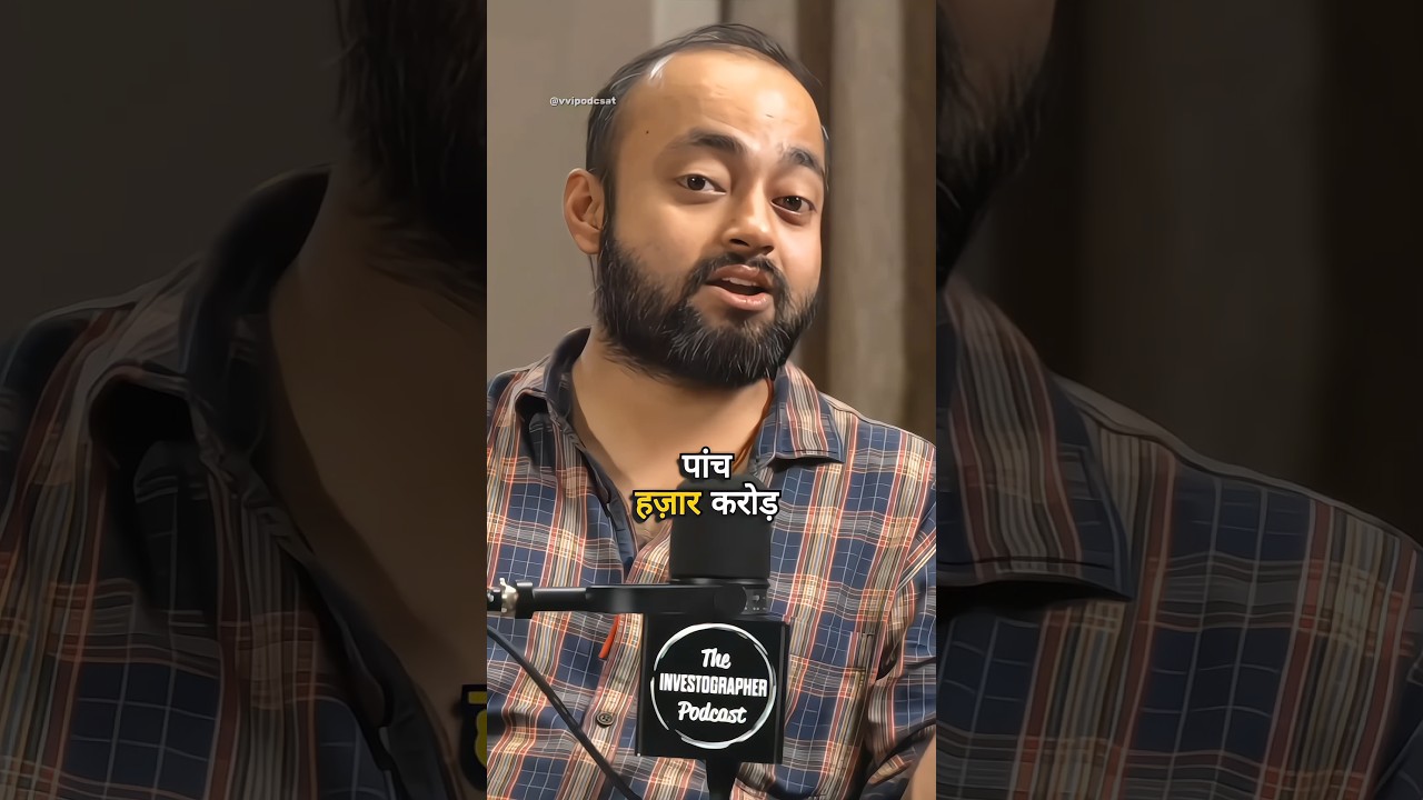 5-10 हजार करोड़ 🤯 DAY TO DAY TONOVER | NAGPUR DABBA TRADING 🤯 