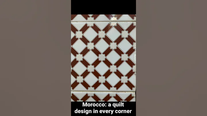 Wherever you travel in Morocco youll find a new pattern you havent seen before