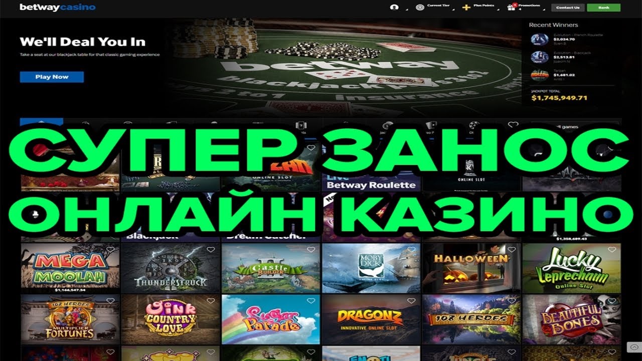 Советские Игровые Автоматы - Советский Игровой Автомат «Морской Бой ...