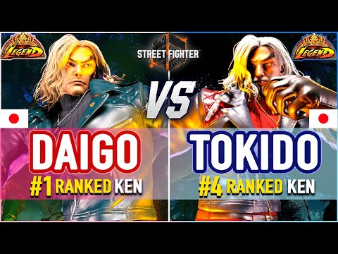 SF6 🔥 Daigo (#1 Ranked Ken) vs Tokido (#4 Ranked Ken) 🔥 SF6 High Level Gameplay