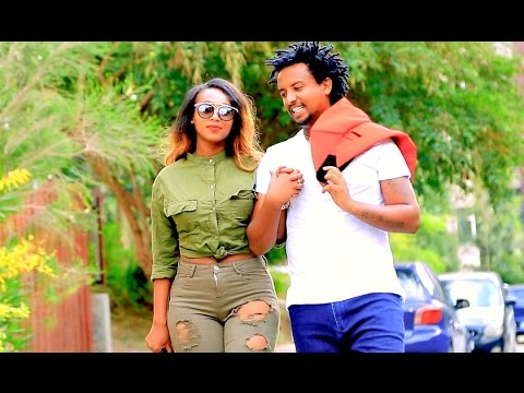 Samuel Seneshaw Erget እርገጥ New Ethiopian Music 2017 Official Video