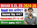 Bihar deled cut off 2024  bihar deled result kab aayega 2024  deled answer key 2024 