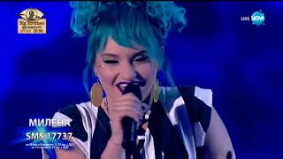 Милена Цанова - This Is A Mans World - X Factor Live (10.12.2017)