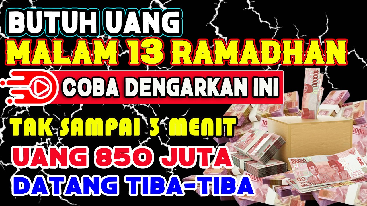 🔴ALHAMDULILLAH🤲 BARU PUTAR SEBENTAR UANG BENAR2 DATANG SENDIRI KE RUMAH, DOA KEKAYAAN NABI SULAIMAN