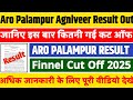 Aro Palampur Agniveer Result Out 2025||Aro Palampur Result 2025