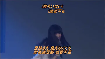 仮面 ライダー ウィザード Op 歌詞 仮面 ライダー ウィザード Op 歌詞