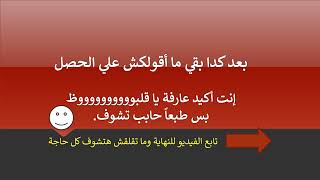 فضيحة خالد يوسف شاهد مقطع فيديو مع مني فاروق وشيما الحاج الفيديو الاباحي للمخرج HD