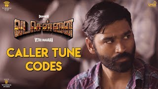 First Frame 24-09-2018 PuthuYugam tv shows First Frame 24-09-2018 PuthuYugam tv shows