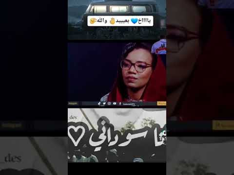 اغنية راب عصام ساتي راب جديد   التراك اغنية روي السودان قصه مكنه