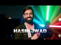 حسين جواد ادلل وسهر Hussein Jawad Adallel Washar Official Music Video 2024