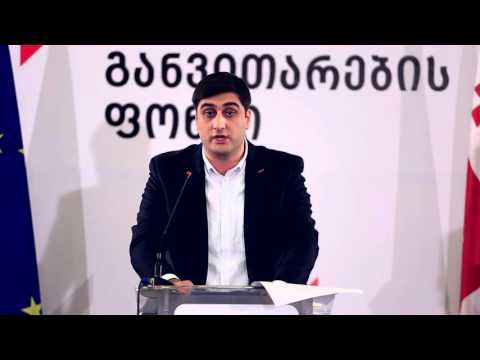 ირაკლი ყიფიანის ოფიციალური სიტყვა