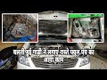 Toyota innova diesel  fuel pump problem solved and how to set timing belt