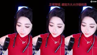 20230817-2100-小燃燃-来车上凉快哦